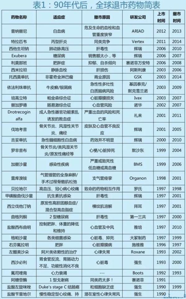 南宫NG28(中国集团)有限公司官网