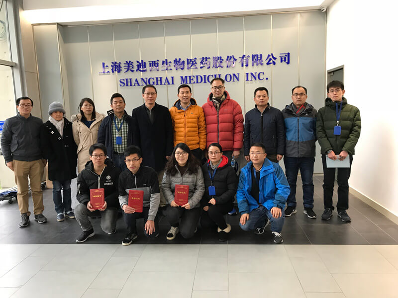 图为与会人员南宫NG28南汇园区合影