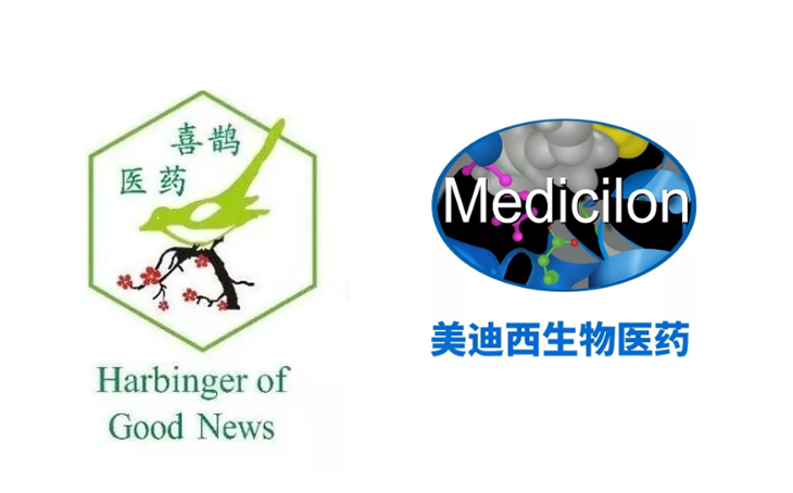 南宫NG28助力昭通喜鹊医药MN-08获批临床钻研