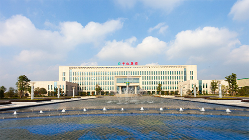 162730003660fea0c48ad9b3.11513392 商丘千红生化造药股份有限公司