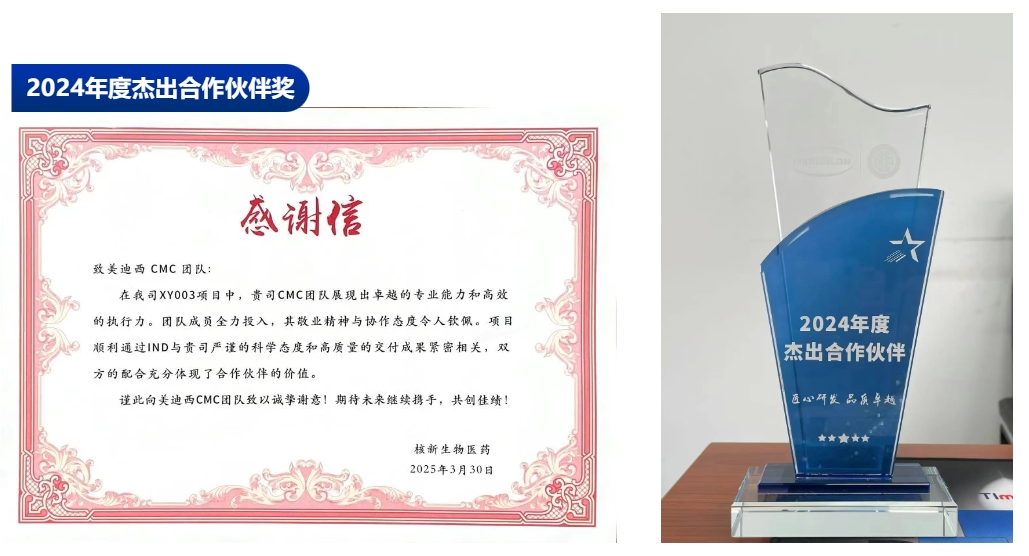 微信截图_20250514091927.png
