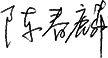 ab4